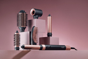 KEUNE Hot Air Multistyler Мультистайлер 6 в 1 для волос черный 1400 Вт купить недорого в интернет магазине Beauty Prof с доставкой по Хабаровску и регионам России