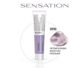 ESTEL SENSATION DE LUXE Безаммиачная краска для волос 10/61 60 мл купить недорого в интернет магазине Beauty Prof с доставкой по Хабаровску и регионам России