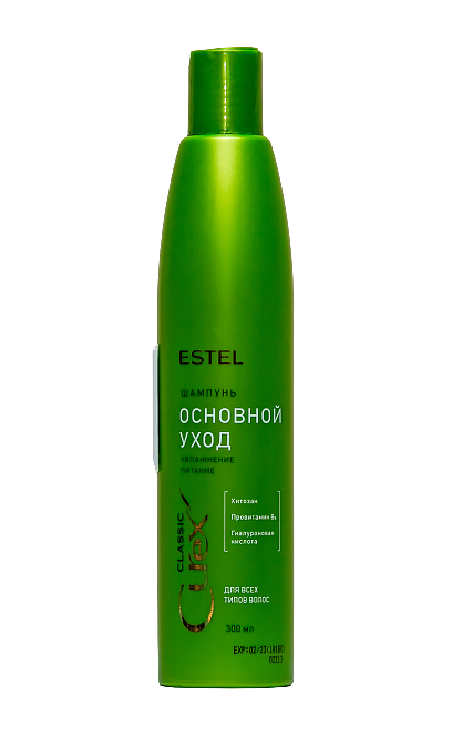 ESTEL Curex Classic Шампунь увлажнение и питание 300 мл