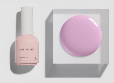 Луи Филипп Gel Polish Violet 03 10 мл