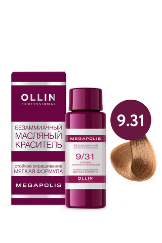 OLLIN Megapolis Краска 9/31 блондин золотисто-пепельный 50 мл