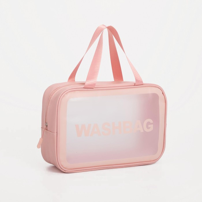 Косметичка ПВХ WashBag на молнии с ручками цвет розовый 29,5*10,5*20 см