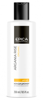 EPICA Argania Rise Organic Кондиционер для придания блеска с маслом арганы 250 мл