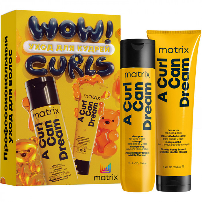 MATRIX A Curl Can Dream Набор