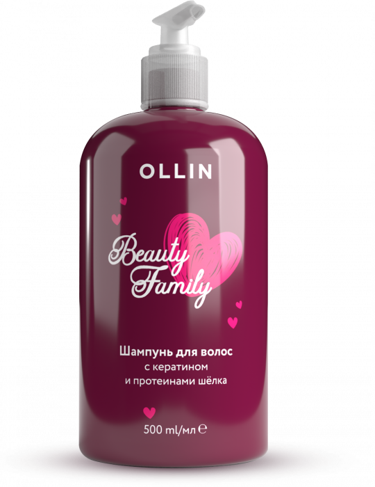 OLLIN Beauty Family Шампунь для волос с протеинами шелка и кератином 500 мл