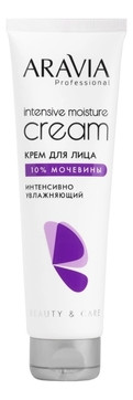 ARAVIA Professional Крем для лица интенсивно увлажняющий с мочевиной туба 150 мл