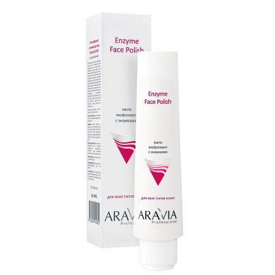 ARAVIA Professional Паста-эксфолиант для лица с энзимами 100 мл