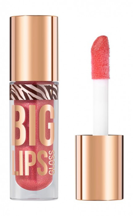 STELLARY Увлажняющий блеск для губ Big Lips тон 06 перламутрово-красный