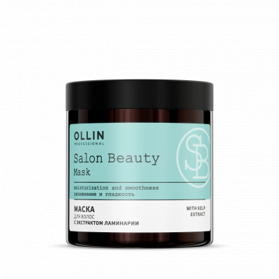 OLLIN Salon Beauty Маска для волос с экстрактом ламинарии 500 мл