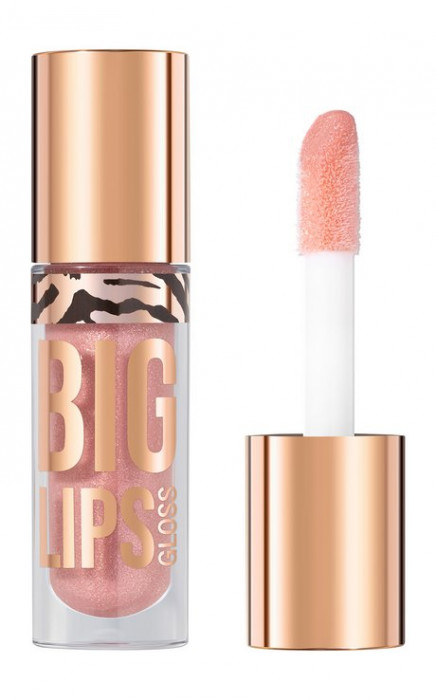 STELLARY Увлажняющий блеск для губ Big Lips тон 03 перламутрово-розовый