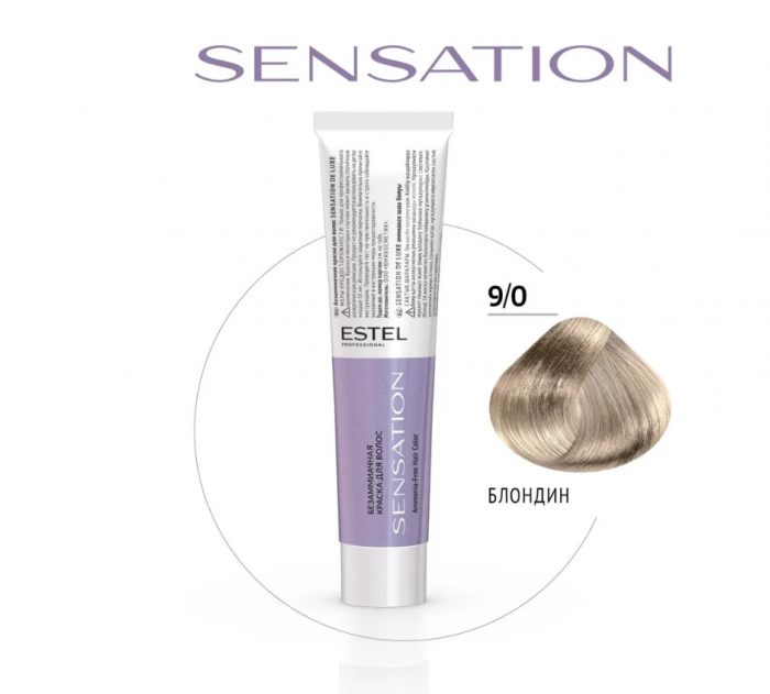 ESTEL SENSATION DE LUXE Безаммиачная краска для волос 9/0 60 мл