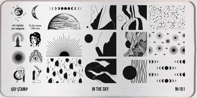 GO!STAMP Пластина для стемпинга 151 In The Sky