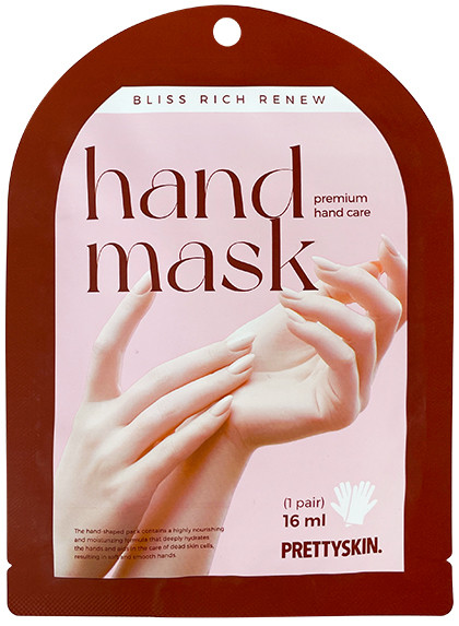 Pretty Skin Увлажняющая маска-перчатки для рук с маслом ши 16 мл