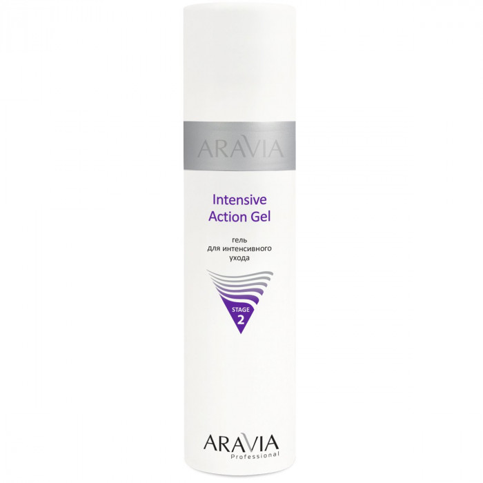 ARAVIA Professional Гель для интенсивного ухода 250 мл