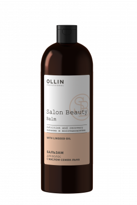 OLLIN Salon Beauty Бальзам для волос с маслом семян льна 1000 мл