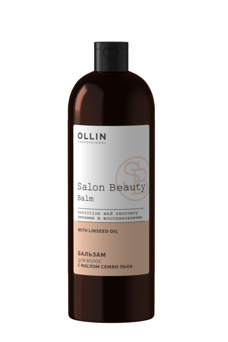 OLLIN Salon Beauty Бальзам для волос с маслом семян льна 1000 мл