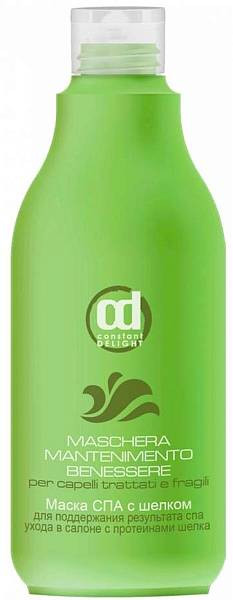 CONSTANT DELIGHT Bio Маска СПА с шелком для поддержания эффекта ламинирования 250 мл