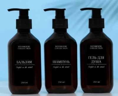 Дозатор для шампуня/бальзама/геля для душа Bathroom collection 250 мл