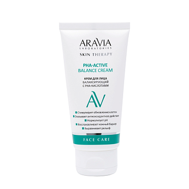 ARAVIA Laboratories Крем для лица балансирующий с РНА-кислотами 50 мл