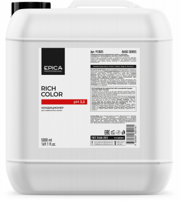 EPICA Rich Color Кондиционер для окрашенных волос 5000 мл