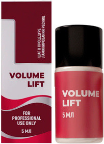 SEXY LAMINATION Состав №1 для ламинирования ресниц и бровей VOLUME LIFT 5 мл