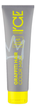 ICE Color Mask Тонирующая маска для волос Silver Blonde 140 мл