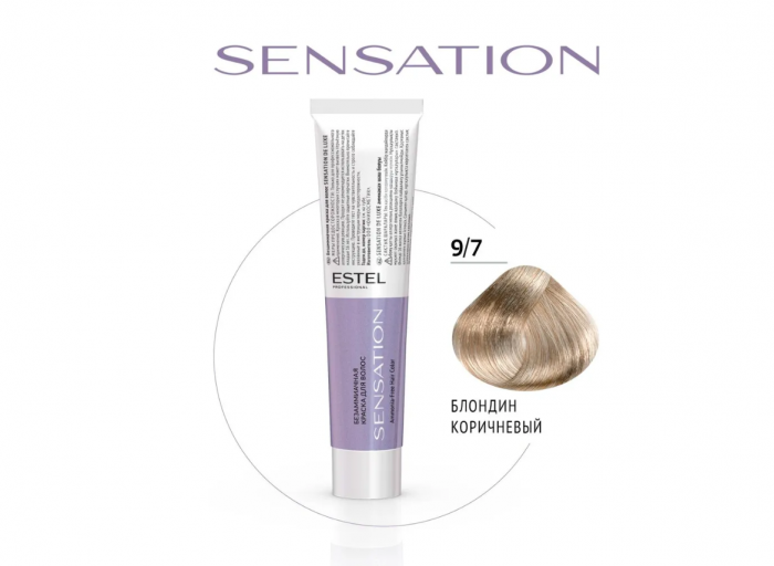 ESTEL SENSATION DE LUXE Безаммиачная краска для волос 9/7 60 мл