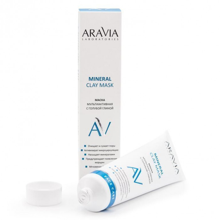 ARAVIA Laboratories Маска мультиактивная с голубой глиной 100 мл