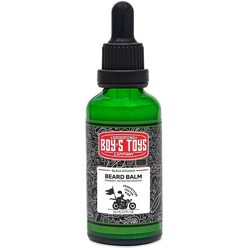 BOY'S TOYS Бальзам для бороды с экстрактом конопли и ароматом Black Afgano 50 мл