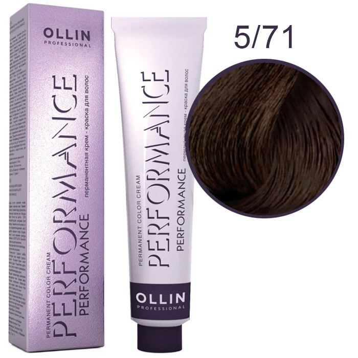 OLLIN Performance Краска  5/71 светлый шатен коричнево-пепельный 60 мл
