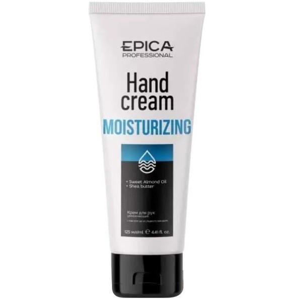 EPICA Moisturizing Крем для рук увлажняющий 125 мл