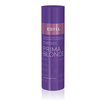 ESTEL Otium Prima Blonde Серебристый бальзам для холодных оттенков 200 мл