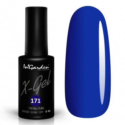 INGARDEN Гель-лак X-Gel 171 8 мл
