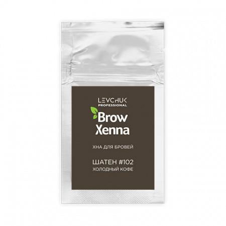 BROW XENNA Хна для бровей шатен №102 холодный кофе 6 гр