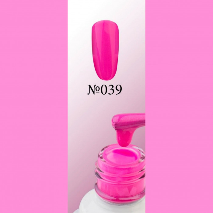 MELODY TOKYO Gel Polish Гель-лак 039 15 мл