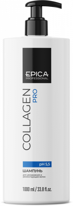 EPICA Collagen Pro Шампунь для увлажнения и реконструкции волос 1000 мл