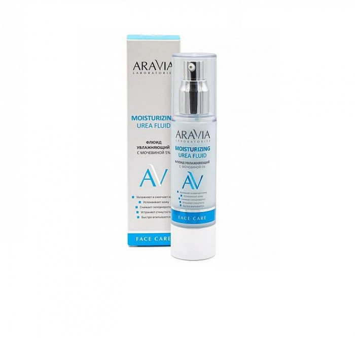 ARAVIA Laboratories Флюид увлажняющий с мочевиной 5% 50 мл