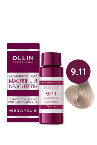 OLLIN Megapolis Краска 9/11 блондин интенсивно-пепельный 50 мл