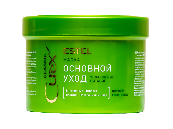 ESTEL Curex Classic Маска питание и увлажнение 500 мл