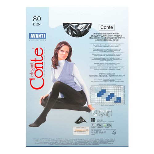 Колготки Conte Avanti  80 ден размер 2 черный