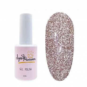 Луи Филипп Gel Polish Flash светоотражающий 03 10 мл