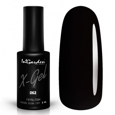 INGARDEN Гель-лак X-Gel 62 8 мл