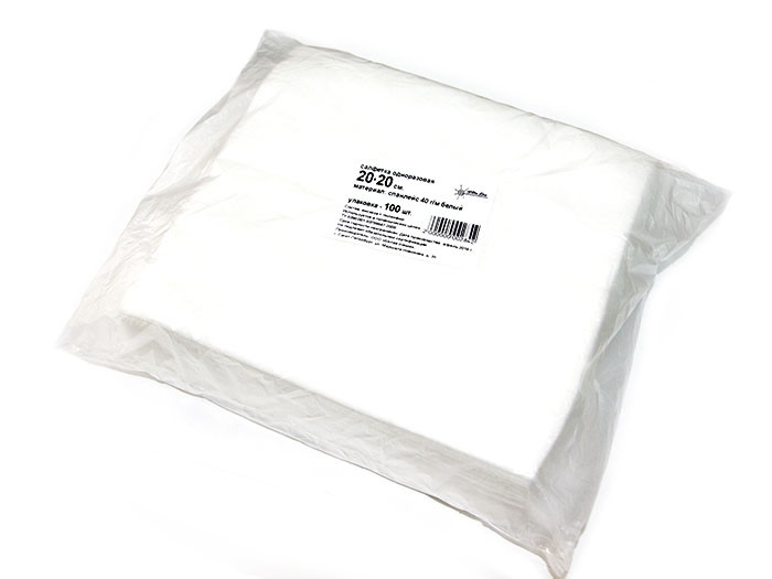 WHITE LINE Салфетка 20*20 см 50 г/м белая 100 шт
