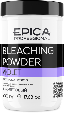 EPICA BLEACHING POWDER Осветляющая пудра фиолетовый 500 гр