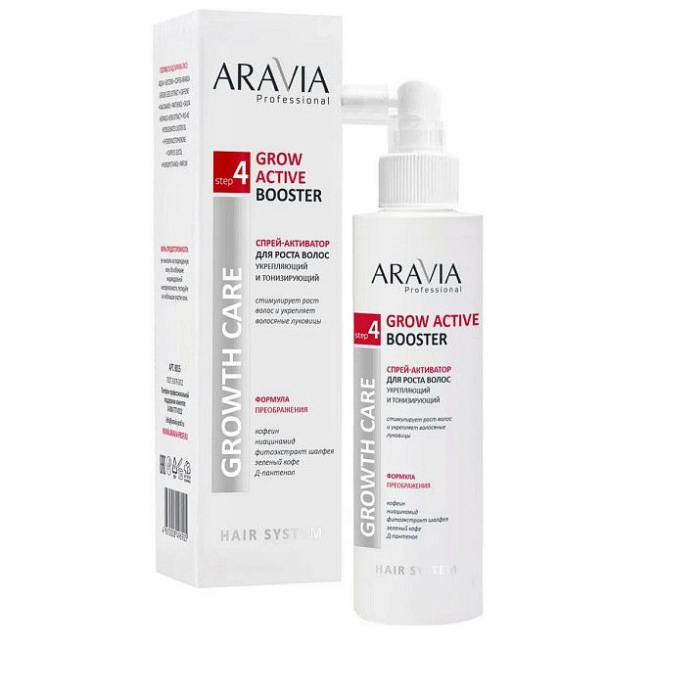 ARAVIA Professional Спрей-активатор для роста волос укрепляющий и тонизирующий 150 мл