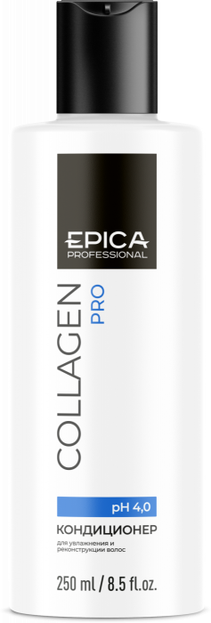 EPICA Collagen Pro Кондиционер для увлажнения и реконструкции волос 250 мл