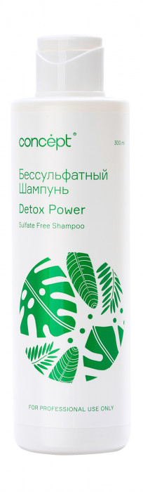 CONCEPT Detox Power Шампунь бессульфатный 300 мл