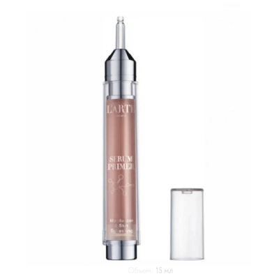 L'ARTE DEL BELLO Serum Primer Сыворотка-праймер для увлажнения кожи 15 мл