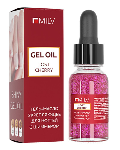 MILV Гель-масло для ногтей со смолой мастикового дерева и шиммером Lost Cherry 15 мл
