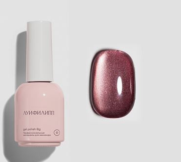 Луи Филипп Gel Polish Ultra cat светоотражающий 09 8 мл